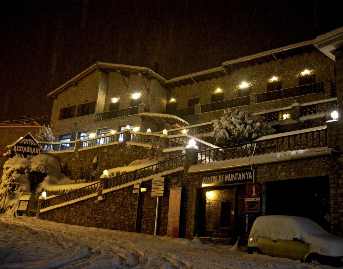 La Neu Gasthof *
